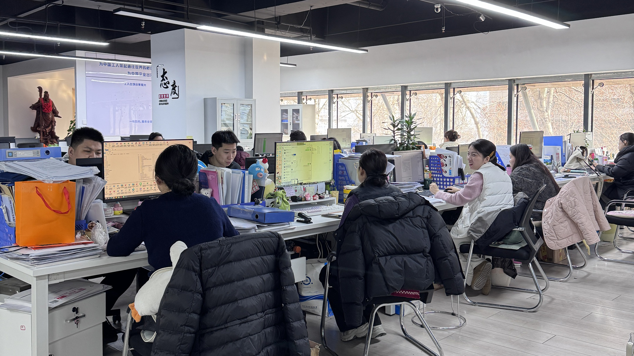 益工保人力资源·阎良站